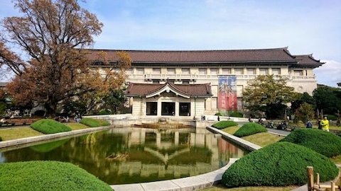 Tokyo National Museum